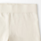 Essential Leggings